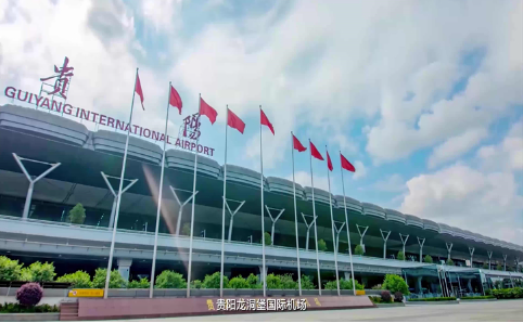 巴音郭楞空运贵阳机场