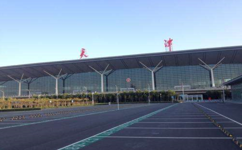 巴音郭楞空运天津机场